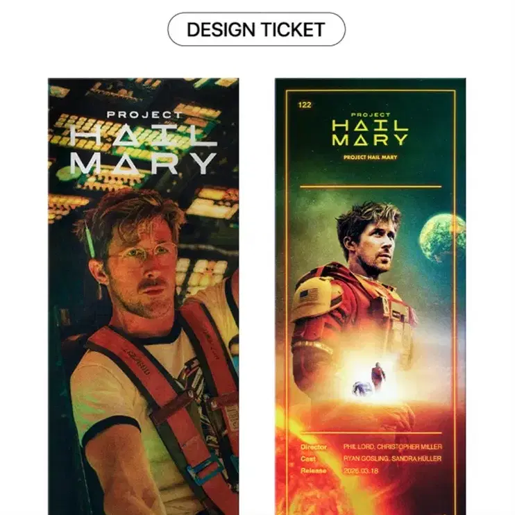 Shop project hail mary on Bunjang Global Site - No more Korean