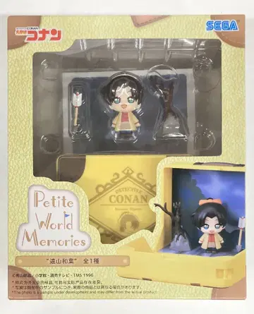 세가 Petite World Memories 미니 피규어 명탐정 코난 서가영(토야마 카즈하)