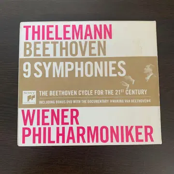 Thielemann 베토벤 교향곡 전집 CD 6장+DVD
