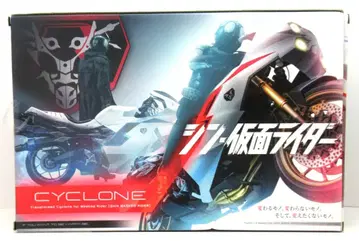 threezero 피그제로 1/6 신 가면라이더 신 가면라이더용 변형 사이클론호(신 가면라이더)