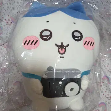 하치와레 복권 A상 E상 미개봉 새상품 각 1