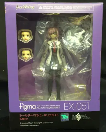 맥스팩토리 figma 실더 마슈 키리에라이트 사복ver.