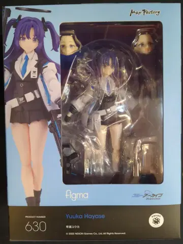 MAXFACTORY figma 하야세 유우카 630