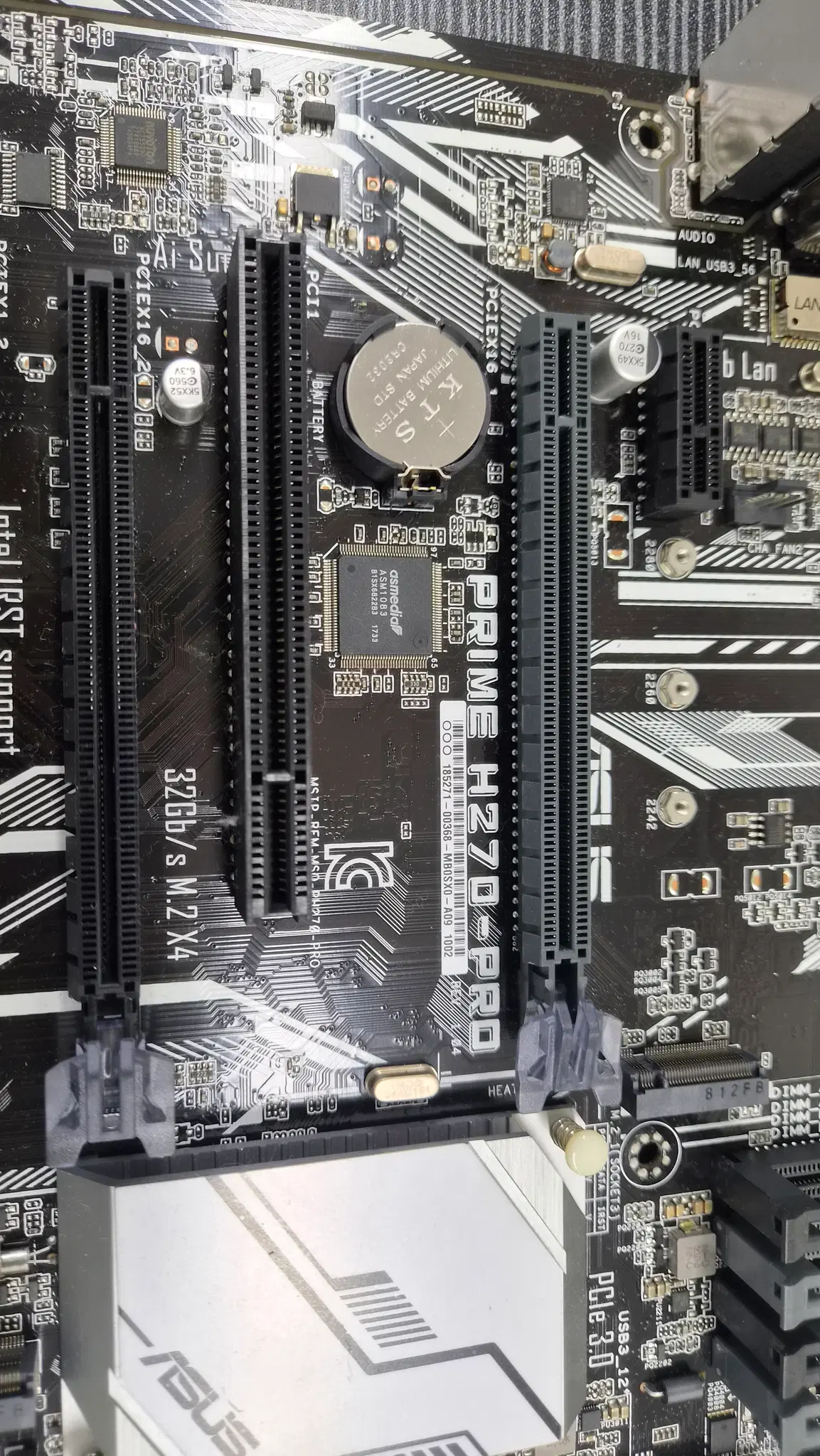 ASUS PRIME H270-PRO 메인보드 + 백패널