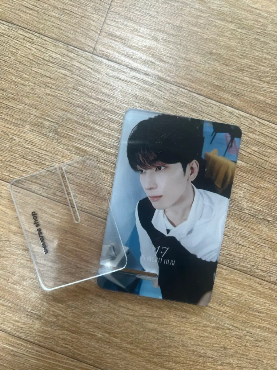 세븐틴 원우 위버스 특전 거치대