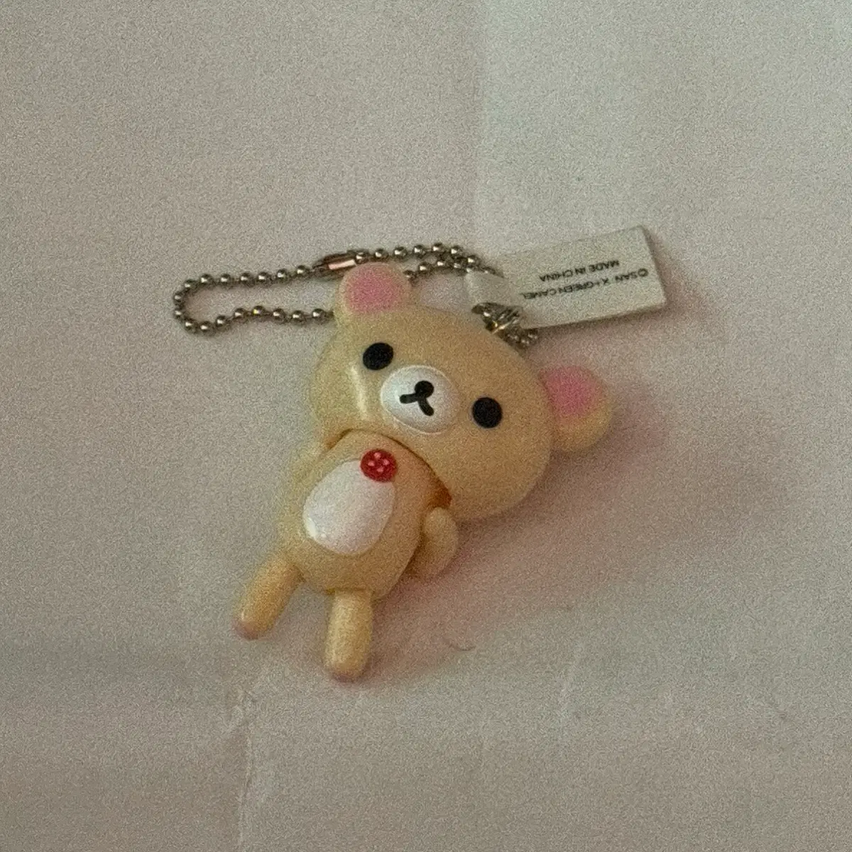 코리락 달랑이