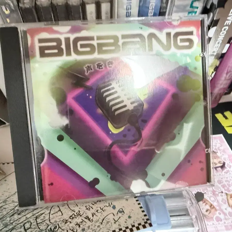 빅뱅 일본앨범 가라가라고