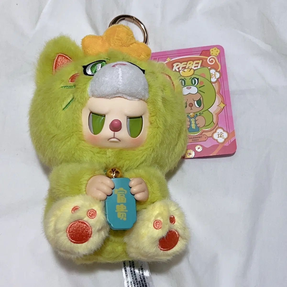 카오스위트 부와행운 인형