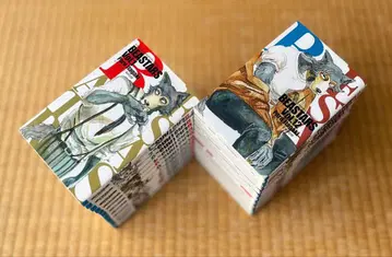 BEASTARS 비스타즈 1-22권 전권 세트 이타가키 파루