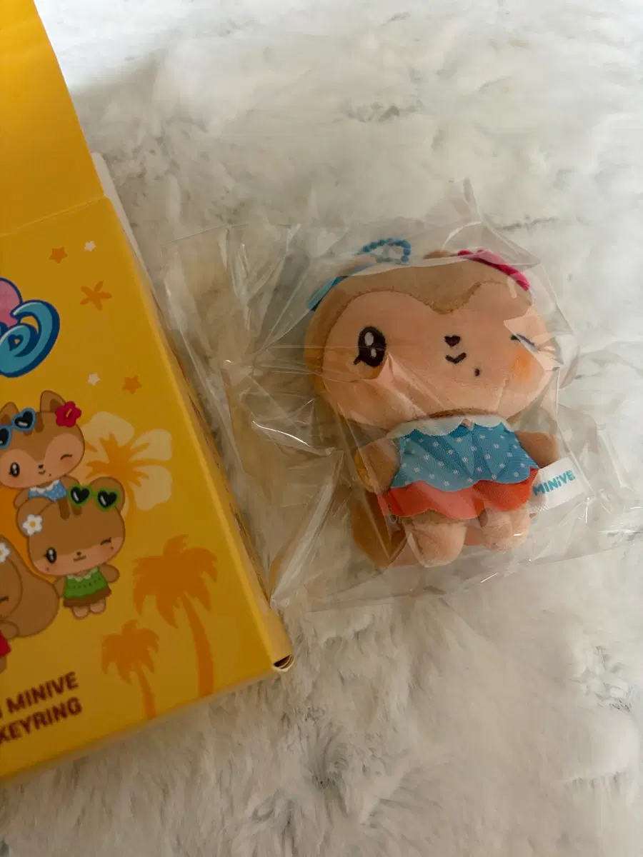 아이브 미니브 팝업 달이 태닝 플러시 키링 가을