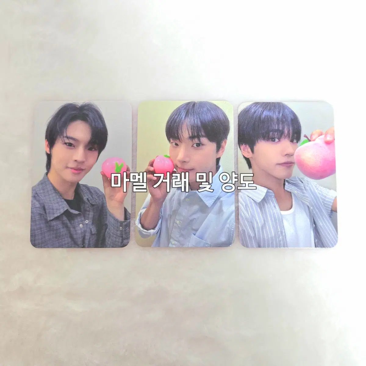 온앤오프 프롬스토어 대면 물복딱복 ver. 미공포 양도 판매