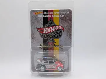 MATTEL 2026 JAPAN COLLECTORS CONVENTION 한정판 HOTWHEELS KAWA-BUG-A/오른쪽 JCP40-Z2