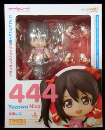 굿스마일컴퍼니 넨도로이드 444 야자와 니코