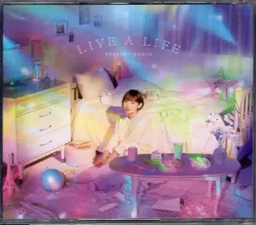 난죠 요시노 LIVE A LIFE BD부 초회 한정판