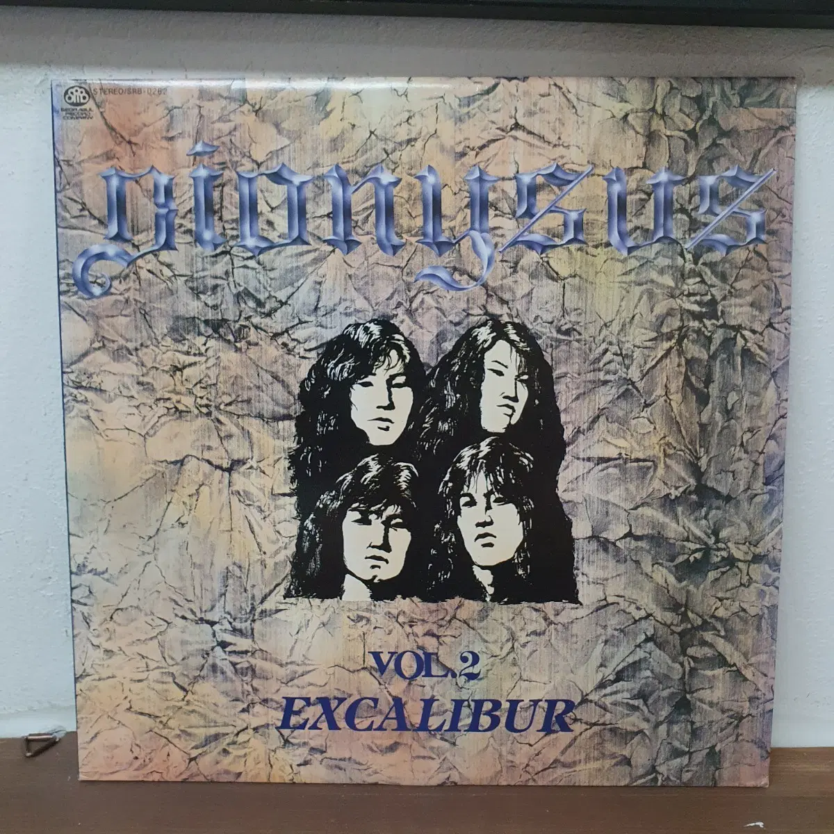 디오니서스2집 LP 1990 서라벌레코드   메탈   귀한음반