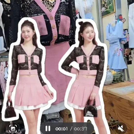 투피스세트 66 77