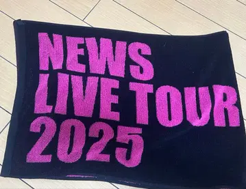 NEWS LIVE TOUR 2025 변신 타월