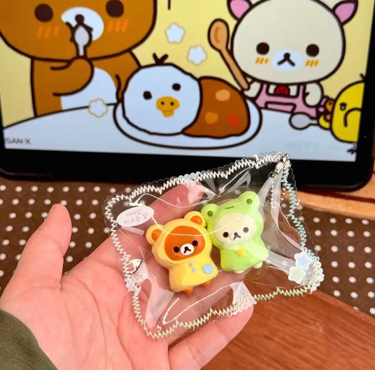 마지막 지금 아님 없는 우비 리락쿠마 미니 말랑이
