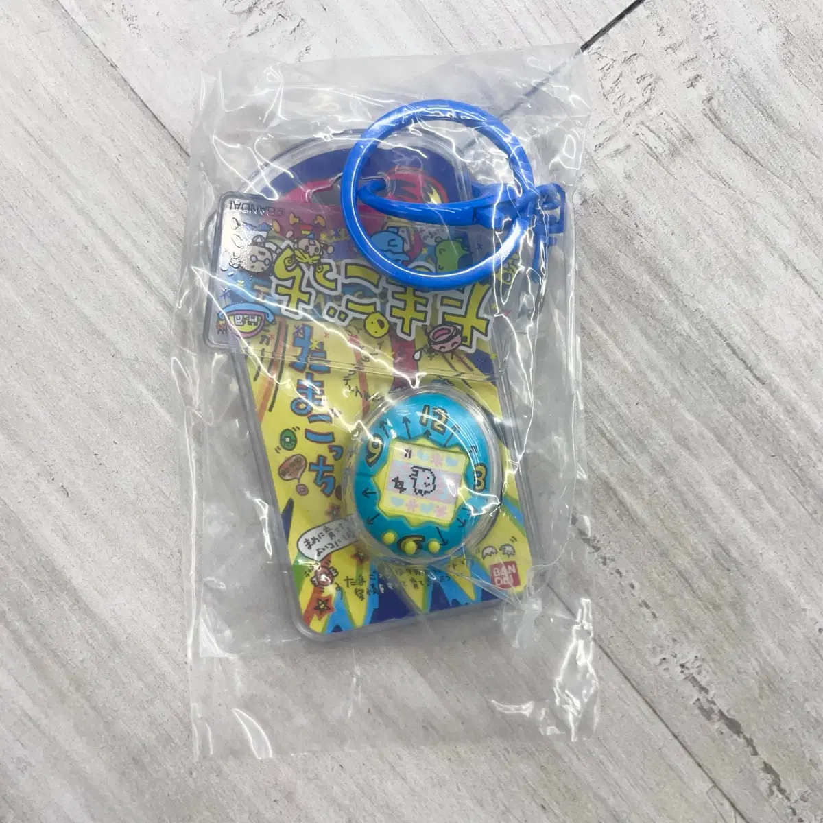 다마고치 커스텀 키링 블루