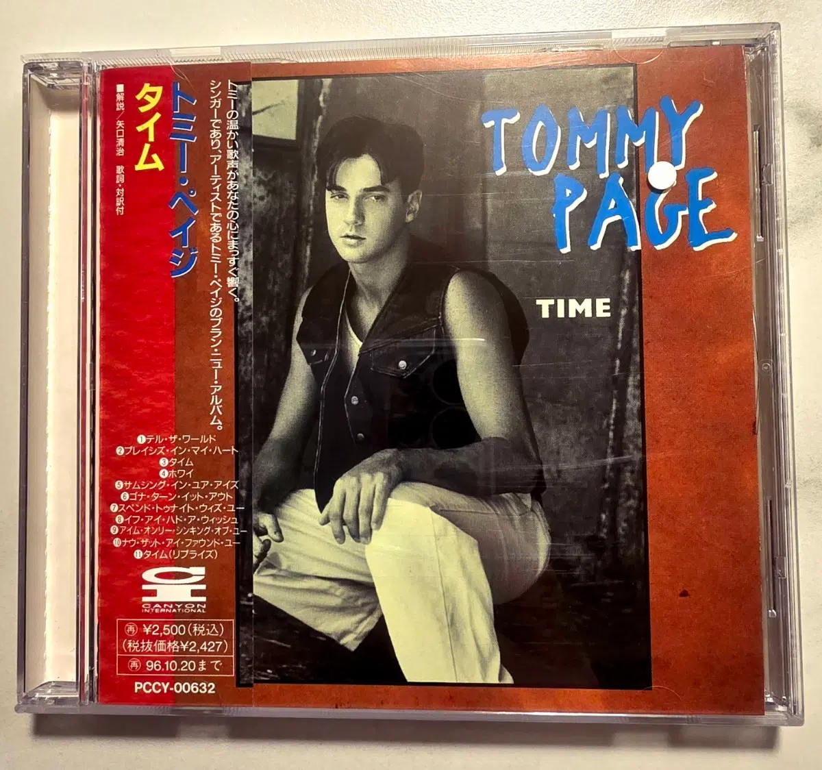 Tommy Page 토미 페이지 초희귀 TIME 일본판 CD 토미페이지