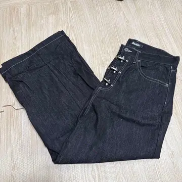 kutir 데님 팬츠