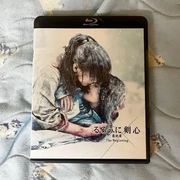 바람의 검심 최종장 The Beginning Blu-ray