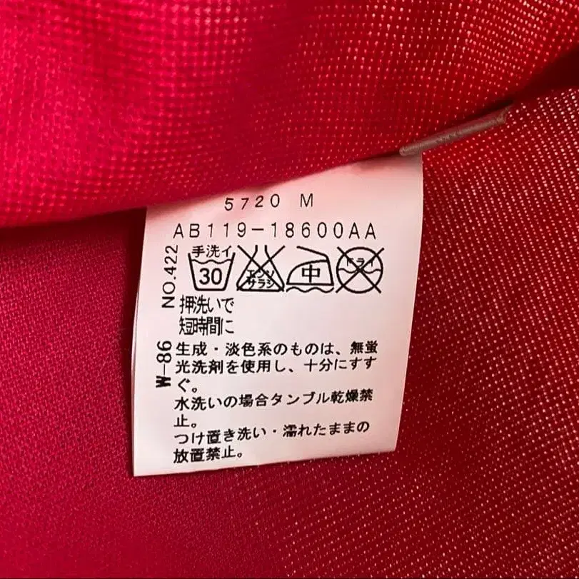 8번째 상품 이미지