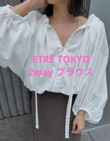 ETRE TOKYO 코튼 린넨 크롭 2way 블라우스