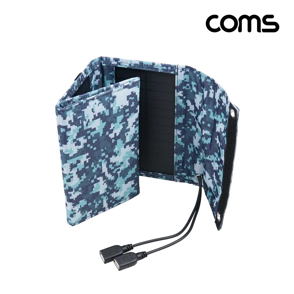 (새상품)[HA161] Coms 접이식 태양광 충전기 USB 2포트 12W 패널 충전패드 5V