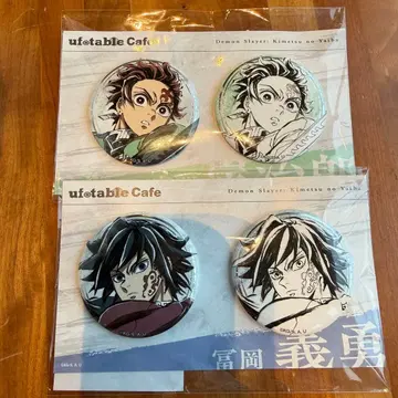 귀멸의 칼날 ufotable Cafe 캔뱃지 탄지로 기유