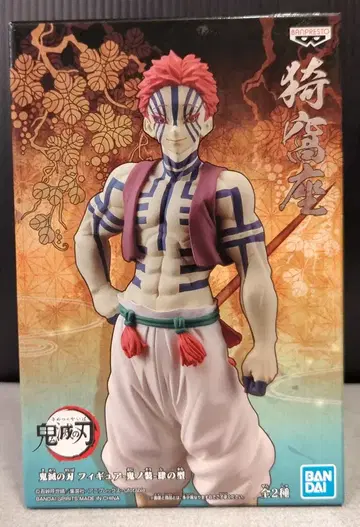 BANDAI SPIRITS 피규어 귀노장 사의 형 아카자