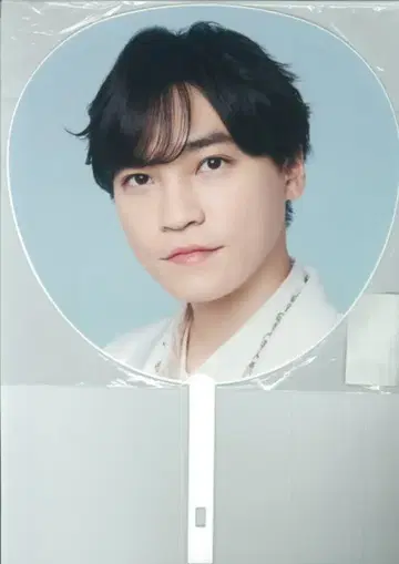 Kis-My-Ft2 23년 For dear life 니카이도 타카시 부채