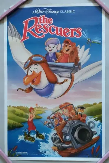 비앙카의 대모험 해외판 레어 포스터 The Rescuers 디즈니