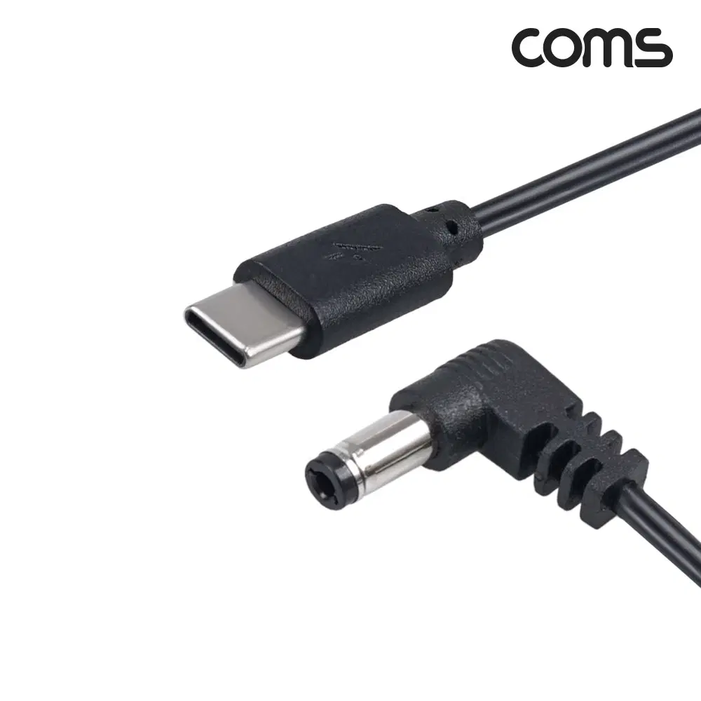 (새상품)[IK057] Coms C타입 DC 외경 5.5 내경 2.5 전원 변환케이블 1m 꺾임 PD 충전 20V