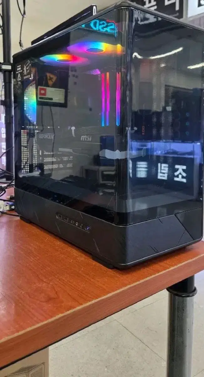 사용기간 1년 미만! 램 64기가 RTX 5080 인텔 i7-14700F 초고사양 게이밍 PC