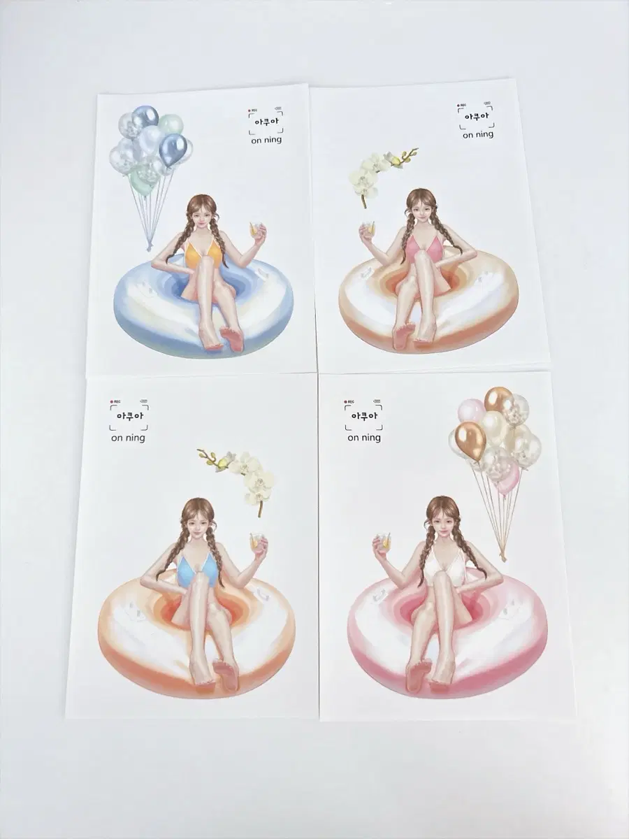 온닝이 인스 아쿠아 4매