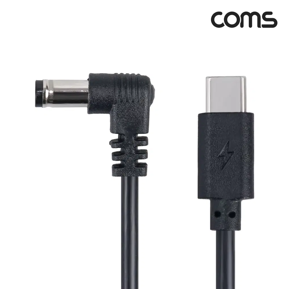 (새상품)[IK060] Coms C타입 DC 외경 5.5 내경 2.1 전원 변환케이블 1m 꺾임 PD 충전 12V