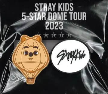 StrayKids 2023 5-STAR 한 러버 클립 D상