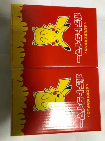 튀어나오는 피카츄 감자 타이머 맥도날드 2개 세트