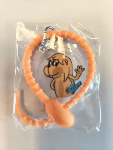 SUPER BEAVER 가챠 아크릴 참 시부야 류타 씨