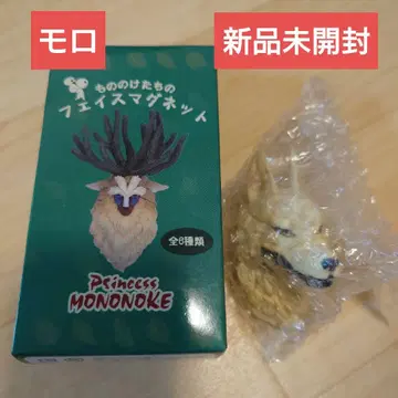 모노노케 히메 동동이 공화국 모노노케들 페이스 마그넷 모로