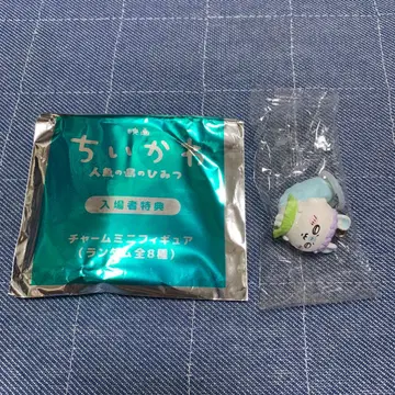 영화 치이카와 모몽가 특전 메지루시 참 미니 피규어