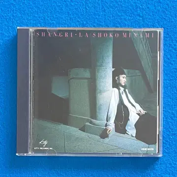CD 미나미 쇼코 샹그릴라