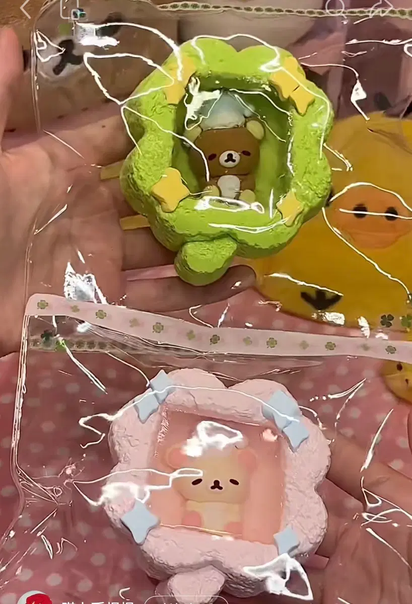 (새상품) 수제 말랑이 리락쿠마 네잎클로버
