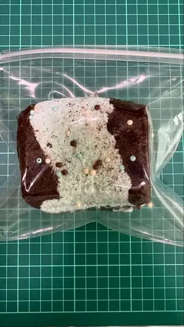 스퀴즈 초코 민트 토스트 도톰