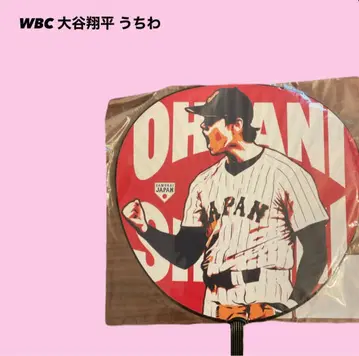 WBC 오타니 쇼헤이 빅 부채