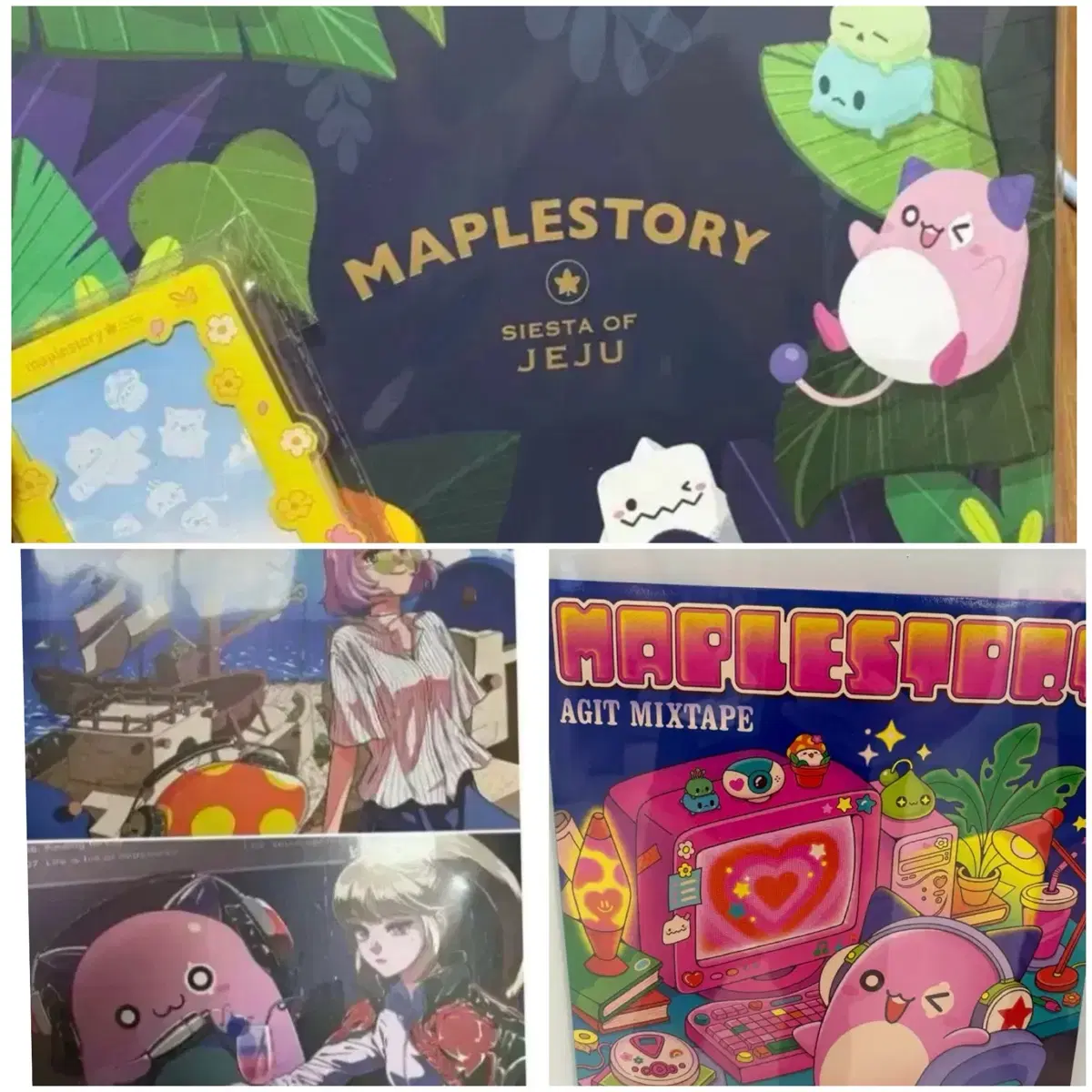 메이플스토리 LP 4종세트 (리스항구 , 커닝시티, 시에스타 , 아지트)