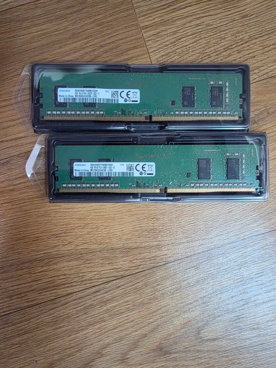 삼성 DDR4 PC용 4GB 2개