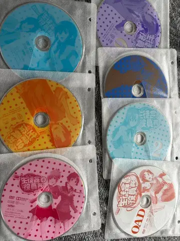 학생회 임원들 DVD 15장 세트