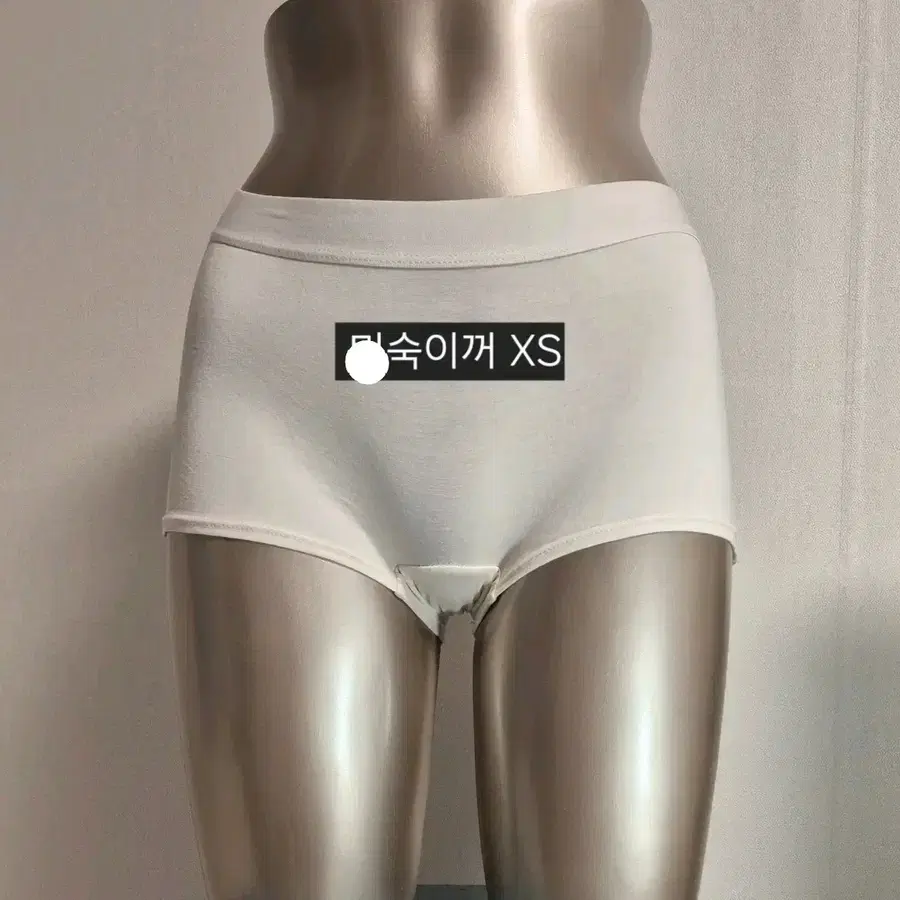 중고 여성 팬티 속옷 화이트 H&M XS 803